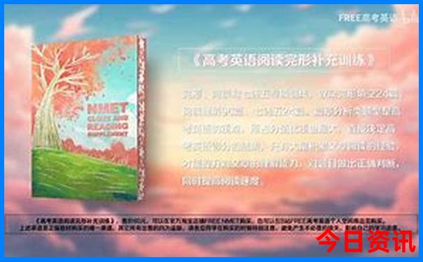 新疆塔县十大旅游景点
